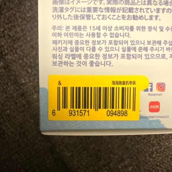 Pin for Love Letter “&” Labubu - Picture 3 of 6